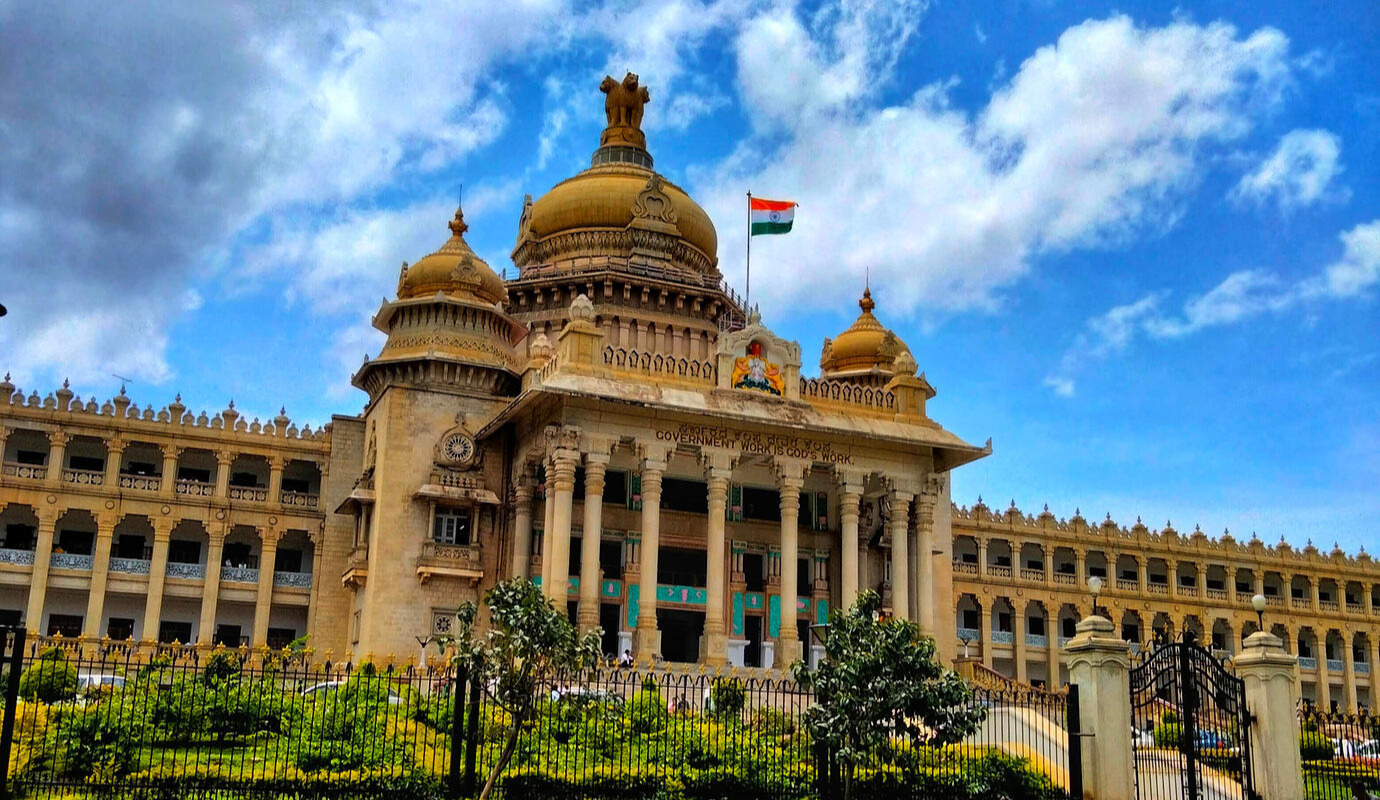Bengaluru